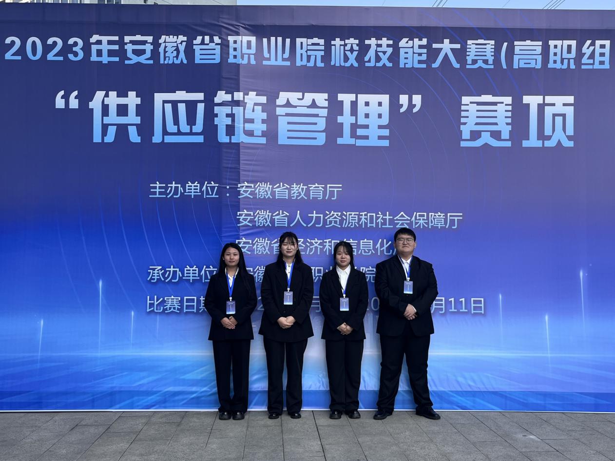 微信图片_20240114205842 微信图片_20240114205842