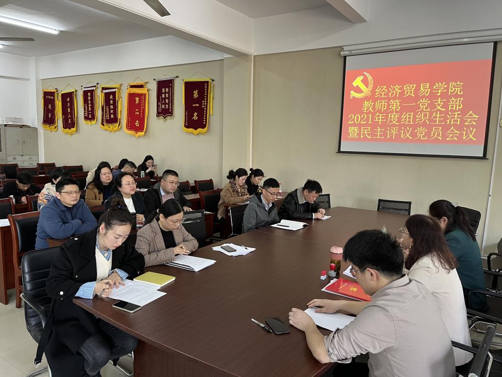 QQ图片20220309175955 QQ图片20220309175955