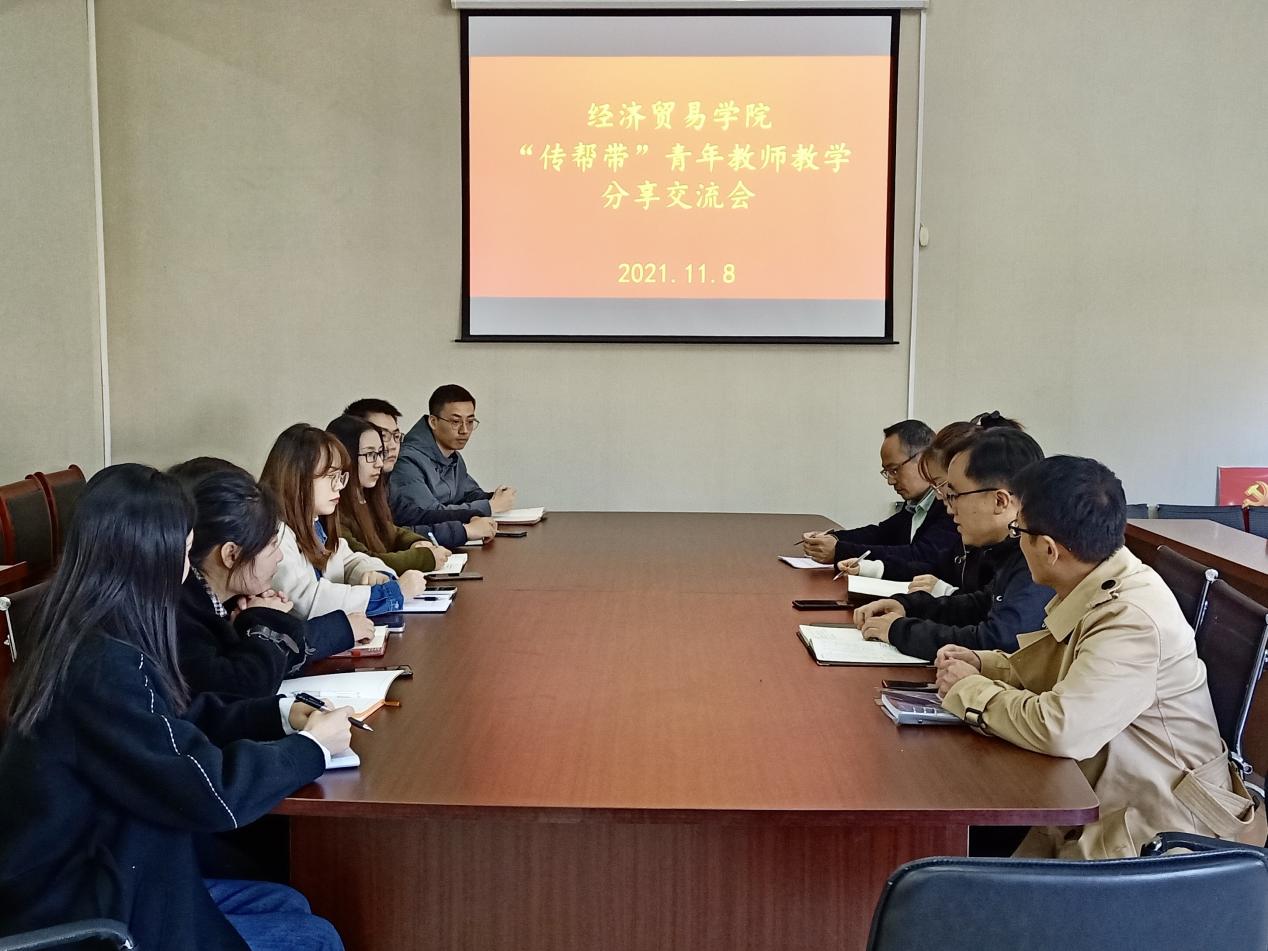 微信图片_20211109083843 微信图片_20211109083843