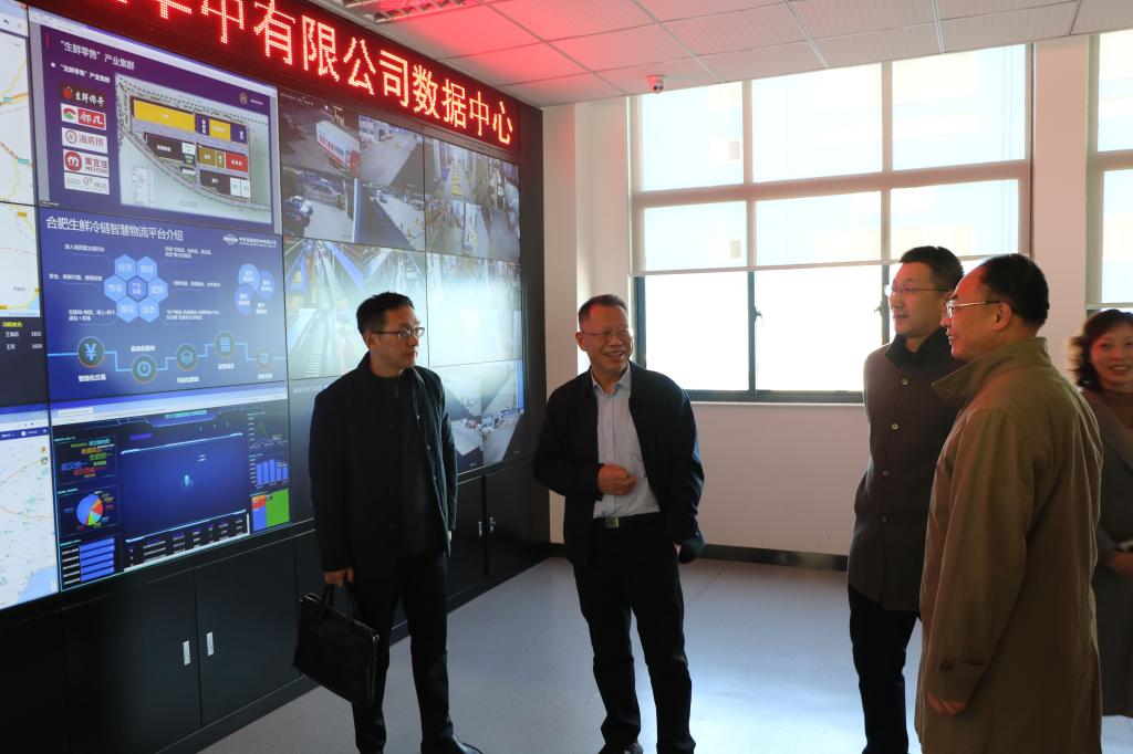 QQ图片20211124151430 QQ图片20211124151430