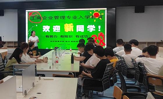 QQ图片20230920165551 QQ图片20230920165551