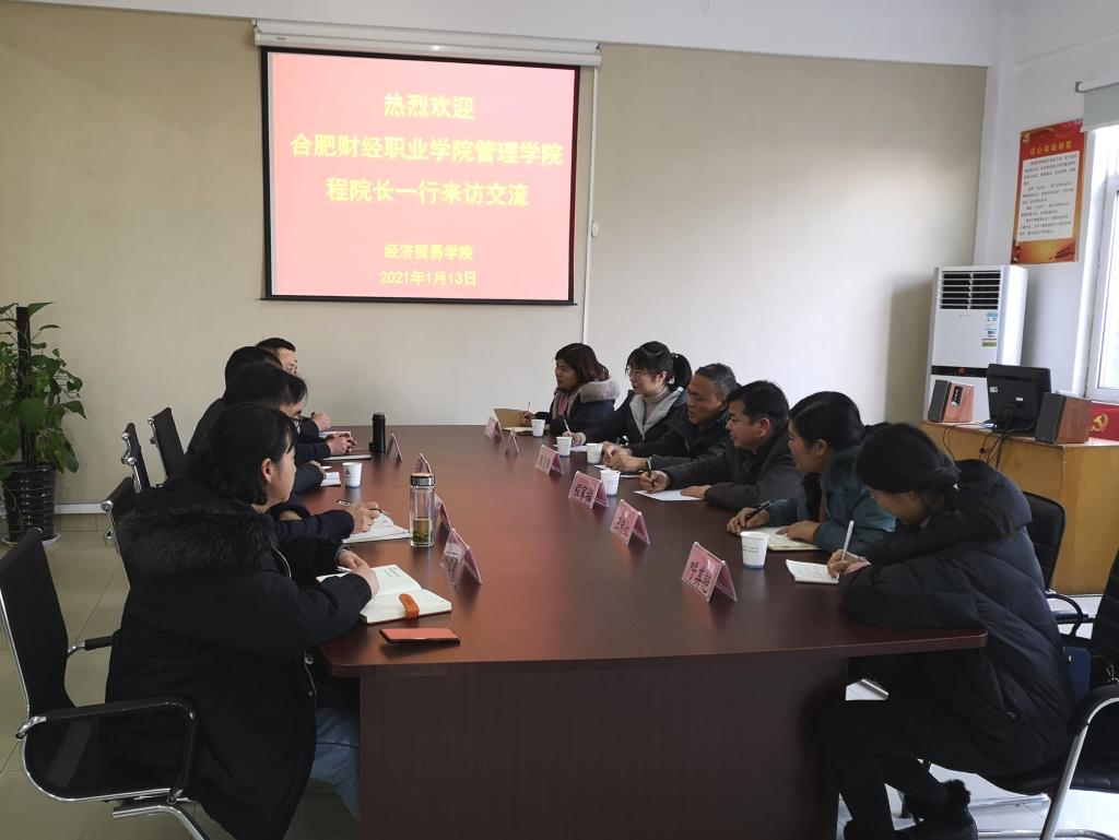 QQ图片20210113191704 QQ图片20210113191704