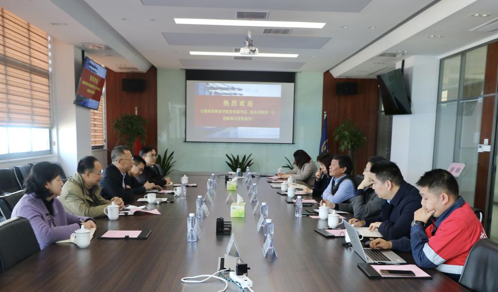 QQ图片20211124151418 QQ图片20211124151418