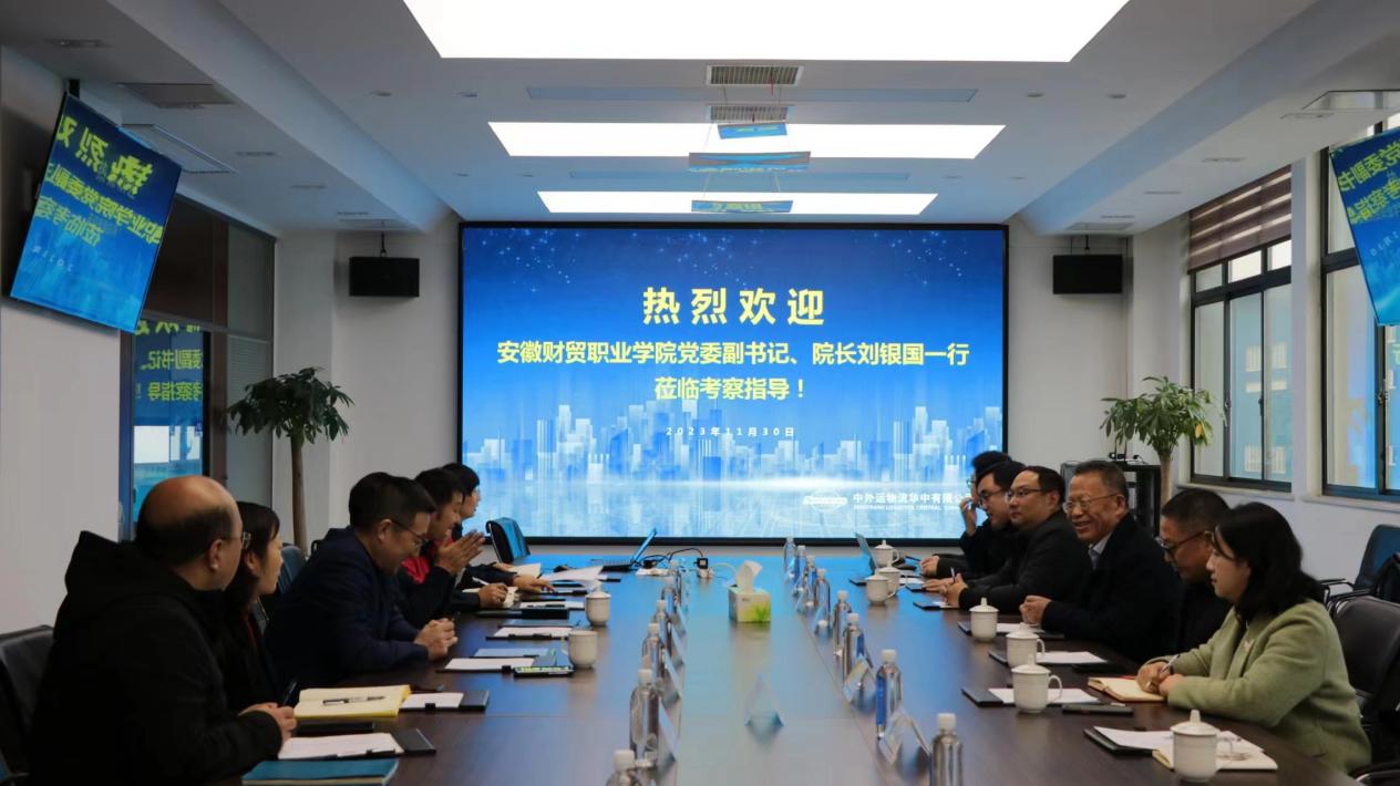微信图片_20231208072819 微信图片_20231208072819