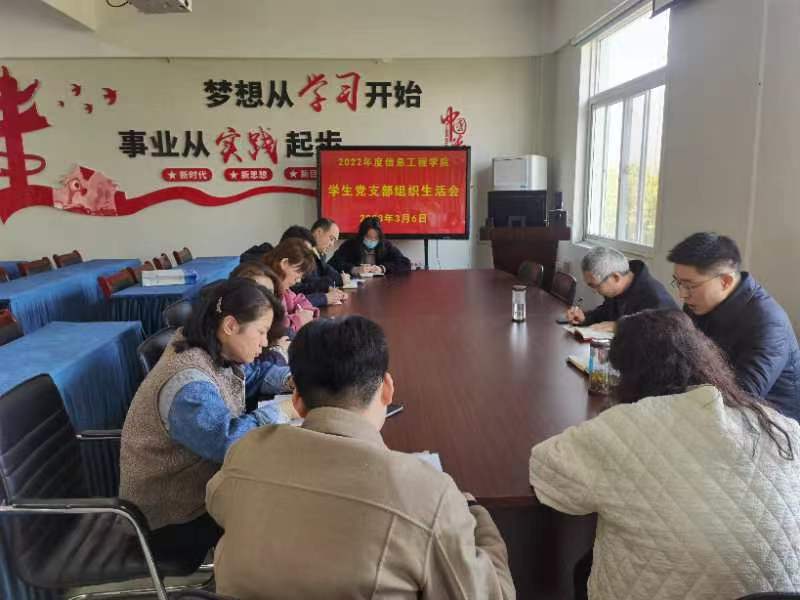 说明: mmexport1678087333764 说明: mmexport1678087333764