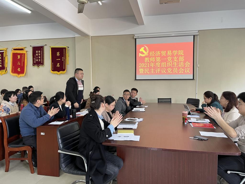 QQ图片20220309180132 QQ图片20220309180132